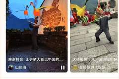 【“浪”漫上饶 清凉一夏】篁岭仙鹤舞破2亿播放!夏夜流光古村美出圈