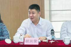 温州百亿富豪胡兴荣，被采取强制措施，此前长期失联！旗下公司被曝全员停薪，员工：3月到现在，工资卡再没响过