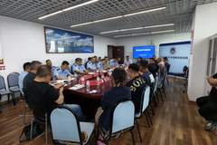 青岛这11家旅行社被集中约谈!