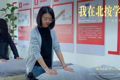 新大众文艺短剧《我在北按学手艺》探索AI时代下的职业选择