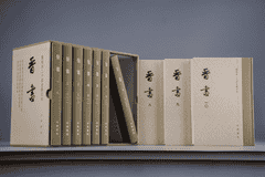 《晋书》专题|孙齐:简文帝的苦恼与东晋的道术世界