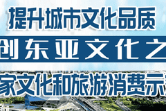 “周”游沈阳｜2026“夏日享清凉” 本周重点活动都在这儿~撒欢儿走起吧