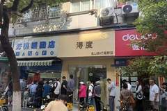南京30年老馆子的秘密,各地美食迷为何都爱这几家?