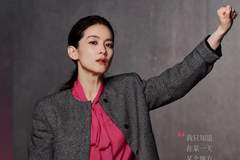 陈昊宇的《初步举证》让观众重新感受剧场的“在场感”