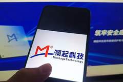 韩国办公室遭反垄断搜查，澜起科技回应