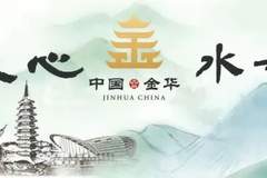 徒步爱好者必看!这8条经典古道里,藏着最地道的江南古韵