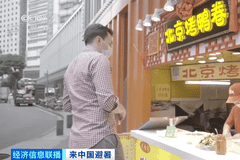 “ChinaCool”!这个夏天海外游客扎堆来中国避暑