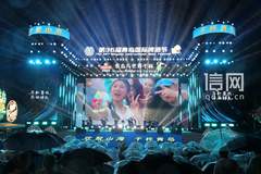 全新乐园化!第36届青岛国际啤酒节崂山会场燃动岛城夏夜