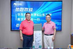 紫金会友 山大南京校友会走访木木西里座谈交流