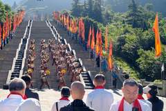 2026阿坝州汶川大禹文化旅游季启幕，实景演绎“禹的传说”