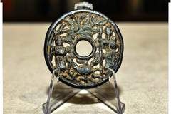 刘春声专栏∣古代滇地镂空钱鉴赏（六）：龟鹤齐寿钱及其文化寓意