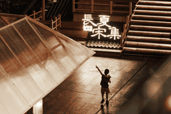 上海5个纳凉夜市点亮夏夜，尽享清凉欢乐