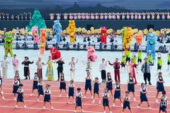黔东南州成立70周年文艺演出启幕 多元形式绘就苗乡侗寨发展新貌