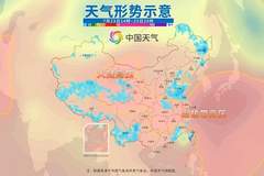 闷热!从南到北一起“蒸桑拿” 部分地区体感温度直逼45℃