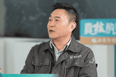 超卓航科董事长一家三口套现超10亿转让控制权 公司IPO融资近9亿累计净利润仅5千万