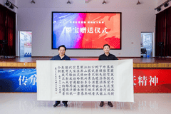 上海书画家进上虞盖北 翰墨飘香添红韵 文化送暖聚民心
