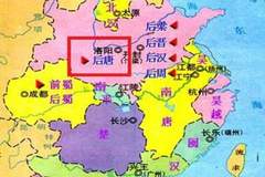 从五代十国吃人尚武乱象 看宋朝崇文抑武的历史必然与深远影响
