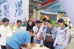 青海展团携精品成果亮相第34届全国图书交易博览会 彰显出版与民族文化新亮点