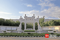 即日起至2026年9月10日全国教师凭教师资格证可免费游览丹徒两大4A景区