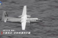 中国海警与南部战区7月协同行动：联合巡查黄岩岛海域 海警驱离侵权船只空军喊话守主权