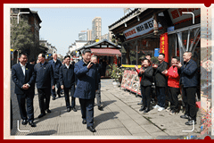 “多姿多彩的地方特色传统文化，共同构成璀璨的中华文明”