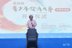 首届“美林杯”青少年绘画大赛优秀作品亮相银川 这场展览串联古今的美育成果亮眼吸睛