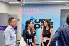 女主持人回应与蔡崇信合照曲解，同步蔡崇信离婚后专业伙伴关系维持常态运营