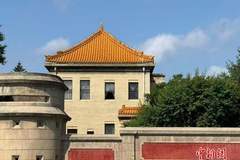长春伪满遗迹成暑期文旅热门 守历史真相底线打造爱国主义教育新阵地