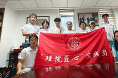 山东建筑大学理学院实践团：溯源齐都薪火 数传非遗乡韵
