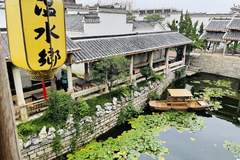 临沂河东文旅融合“融”出乡村新活力