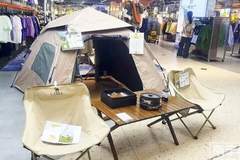 露营装备新国标发布！防水抗风指标全面升级