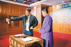 “大家好，我是来自委内瑞拉的相声迷！”（我在中国·行耕记）