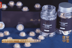7元成本竟卖到598元！千万别再买，有人用完后身体出现明显异常，最新确认：涉事企业被罚3.8亿元，责任人被追究刑责