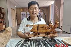 王世襄打了9次电话，只为让他传下竹雕手艺
