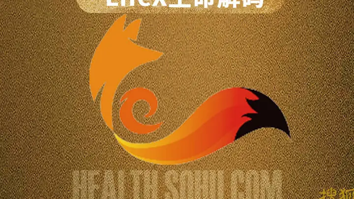 LifeX|凯特王妃三峰登顶!癌症治疗,不只是身体的战斗