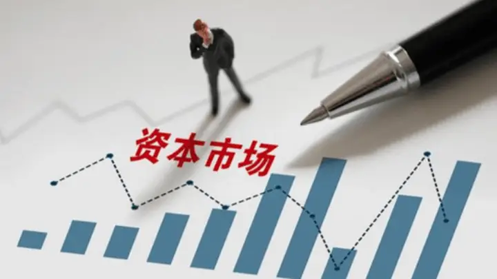 离谱名场面!无业绩无利好,中公教育一字涨停,全靠散户一条帖?