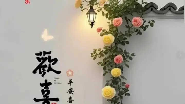 7月6日早安|小暑前夜:明天“上蒸下煮”,今天请先爱自己