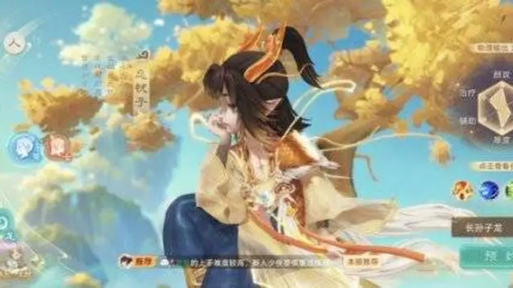 大话手游暑期大改后 盘点各门派在养生服的游戏环境