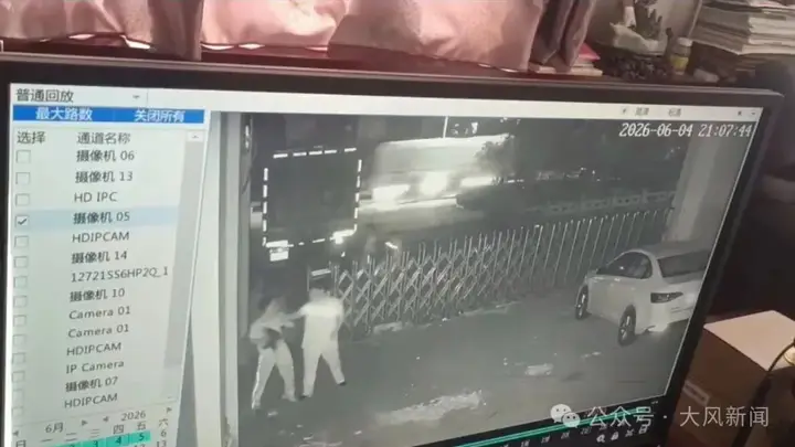 15岁男生因女同桌送的两张手绘画,遭同学结伙围殴致腰椎骨折,事后仍多次遭恐吓,山东莘县警方已立案调查