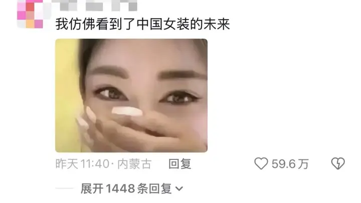热搜上细思恐极“女儿的新裙子”事件：有毒的家庭，摧毁天才孩子