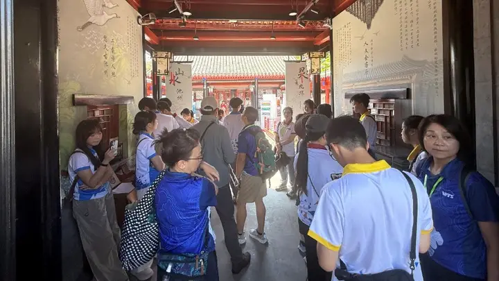 千年古城与世界遗产的对话：浙江衢州古城亮相风景名胜区北京中轴线联展