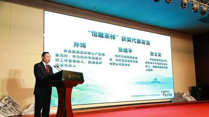 茶之旅/杨晓光:一叶青茶映初心