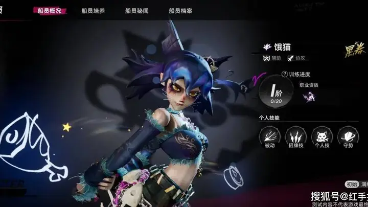 遗忘之海》手游7.23公测双金开局刷初始配队攻略:PC玩家血泪经验分享,萌新必看