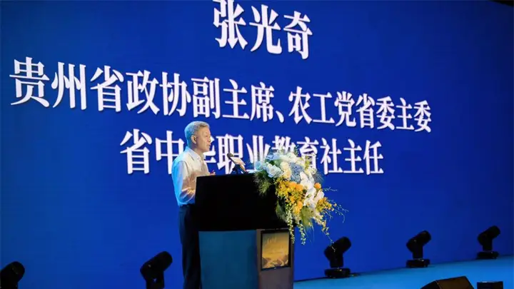 贵州精酿酱香白酒首发 品质定义重塑中国酱酒话语权