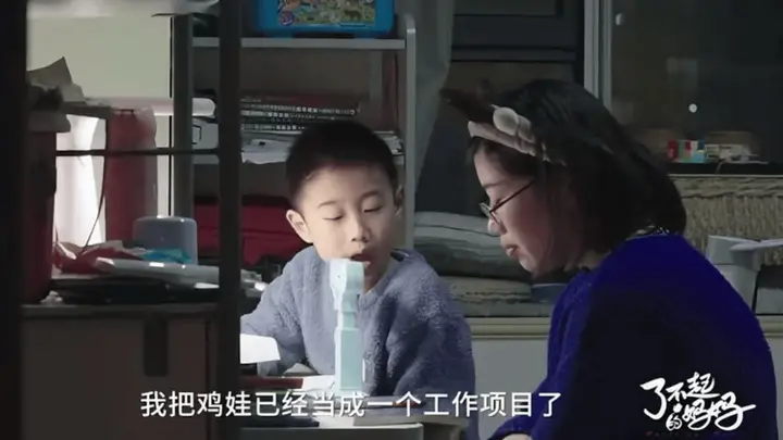 家境普通别冲动裸辞?高知妈妈坦言全职回归家庭的现实困境与背后无奈
