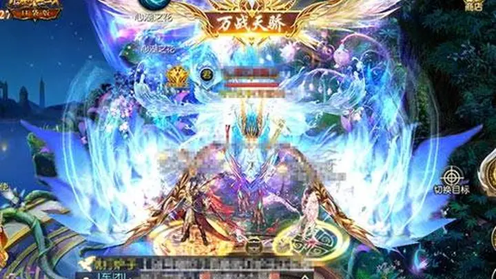 魔域口袋版》12星副本竞速赛开启 冲榜得可交易4阶神迹神器等稀有奖励
