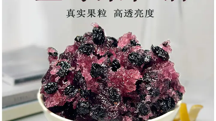 爆浆蓝莓蛋挞馅料核心要求全揭秘 适配不同食品企业需求有亮点