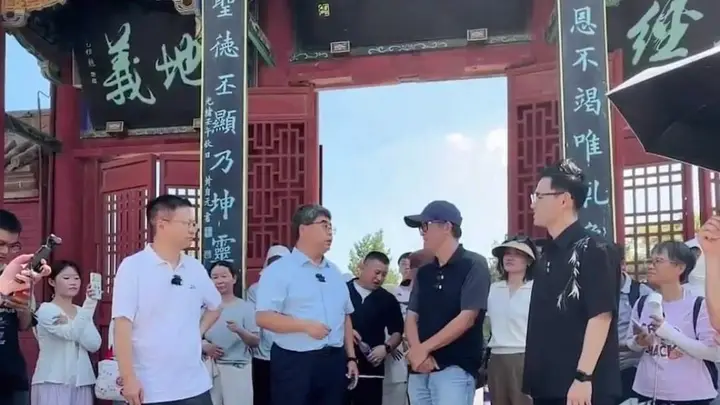 太昊陵文脉获流量赋能 东方甄选探访解锁文旅融合新范本