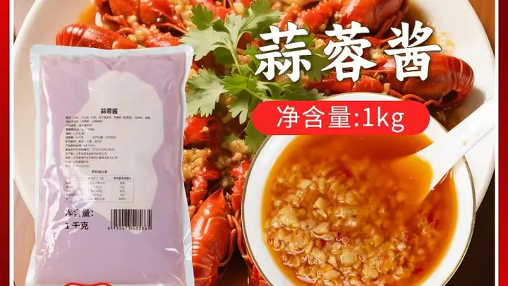 德州鸡骨白汤定制实力选龙盛 全链条可控更适配各类餐饮场景