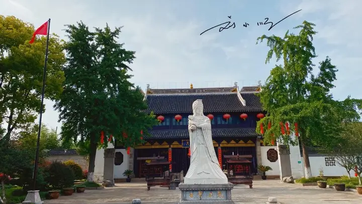 苏州“最尴尬”的千年古迹?曾是江南顶级妈祖庙,如今却少有人知